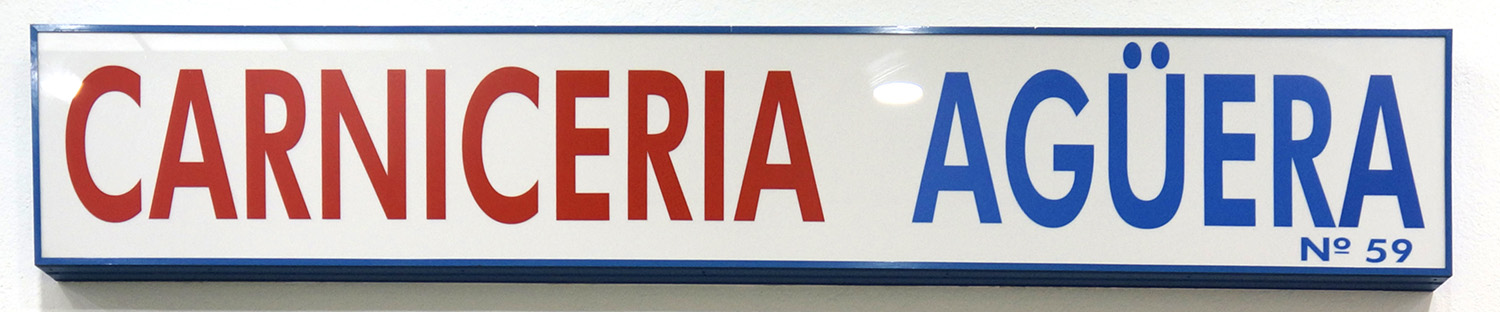 CARNICERIA AGUERA